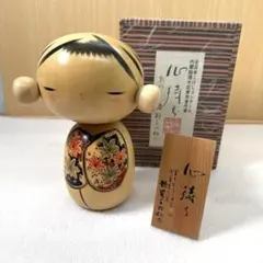 2026年最新】狩野千代松の人気アイテム - メルカリ