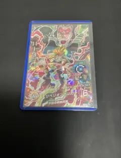 2026年最新】スーパードラゴンボールヒーローズ旧弾の人気アイテム