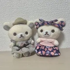 2026年最新】kippis リラックマの人気アイテム - メルカリ