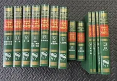 2026年最新】学習百科 アカデミアの人気アイテム - メルカリ