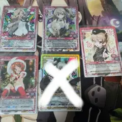 2026年最新】サイン ガルパンの人気アイテム - メルカリ