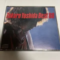 2026年最新】吉田拓郎 ベスト60の人気アイテム - メルカリ