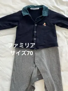 2026年最新】ファミリア70の人気アイテム - メルカリ