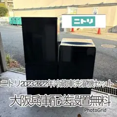 2026年最新】ntr60 bknの人気アイテム - メルカリ