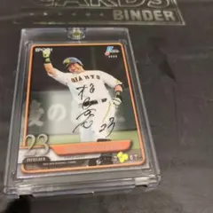 2026年最新】松田直樹 サイン カードの人気アイテム - メルカリ