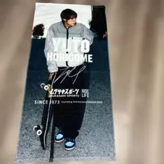 2026年最新】堀米雄斗 サインの人気アイテム - メルカリ