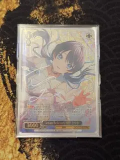 2026年最新】村野さやか secの人気アイテム - メルカリ