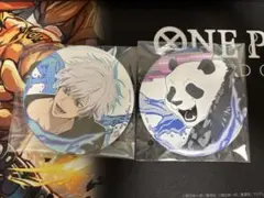 2026年最新】五条悟 缶バッジ セガラッキーくじ k賞の人気アイテム