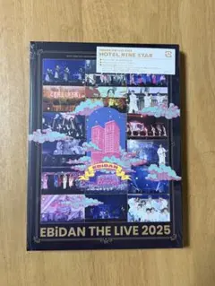 2026年最新】ebidan the live blu-rayの人気アイテム - メルカリ