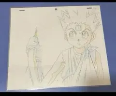 2026年最新】セル画 HUNTER HUNTERの人気アイテム - メルカリ