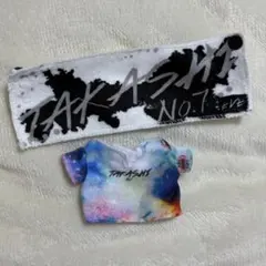 2026年最新】超特急 タカシ ぬいぐるみの人気アイテム - メルカリ