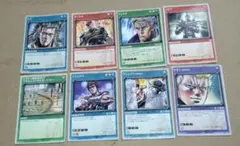 2026年最新】世紀末カードバトル伝説の人気アイテム - メルカリ