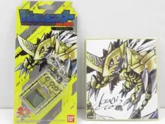 2026年最新】デジタルモンスター Ver.20th ズバモン 色紙の人気