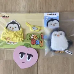 2026年最新】exo ぬいぐるみ ディオの人気アイテム - メルカリ