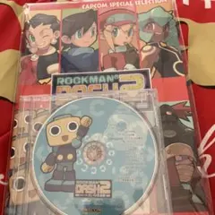 2026年最新】CAPCOM SPECIAL SELECTION ロックマンdash2の人気アイテム