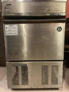 2026年最新】ホシザキ製氷機 IM-35の人気アイテム - メルカリ