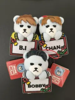2026年最新】iKon バビ ぬいぐるみの人気アイテム - メルカリ