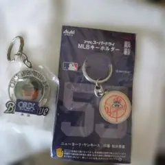 2026年最新】イチロー キーホルダーの人気アイテム - メルカリ