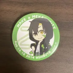 2026年最新】カゲロウプロジェクトカゲロウプロジェクトの人気アイテム