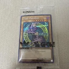 2026年最新】ブラックマジシャン adidasの人気アイテム - メルカリ