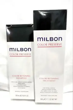 2026年最新】milbon カラープリザーブの人気アイテム - メルカリ