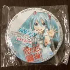 2026年最新】初音ミク バッジ divaの人気アイテム - メルカリ