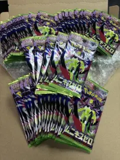 2026年最新】サーチ済みパックの人気アイテム - メルカリ