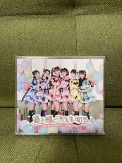 2026年最新】超ときめき宣伝部dvdの人気アイテム - メルカリ