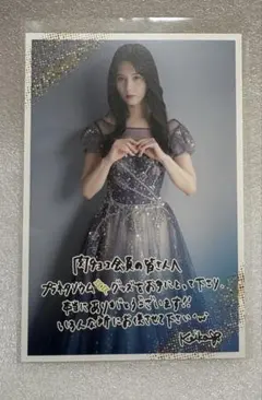 2026年最新】Kalafina ポストカードの人気アイテム - メルカリ