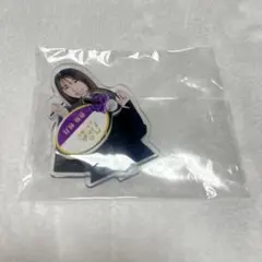 2026年最新】菅原咲月アクリルスタンドの人気アイテム - メルカリ