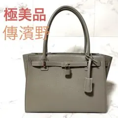 2026年最新】濱野 ミーティアの人気アイテム - メルカリ