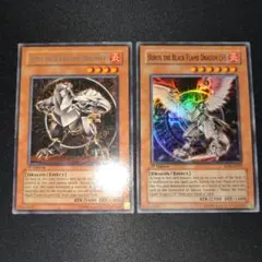 2026年最新】遊戯王 ホルスの黒炎竜 アジア版の人気アイテム - メルカリ