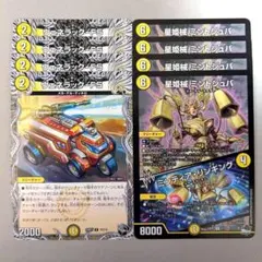 2026年最新】ヴェネラックの人気アイテム - メルカリ