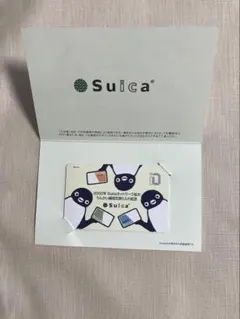 2026年最新】りんかいスイカの人気アイテム - メルカリ