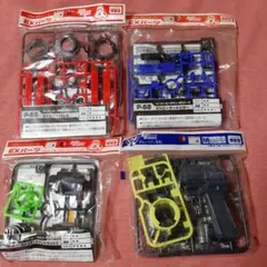 2026年最新】exビーダマンの人気アイテム - メルカリ