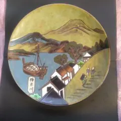 2026年最新】忠峰 皿の人気アイテム - メルカリ