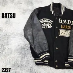 2026年最新】バツ スタジャンの人気アイテム - メルカリ