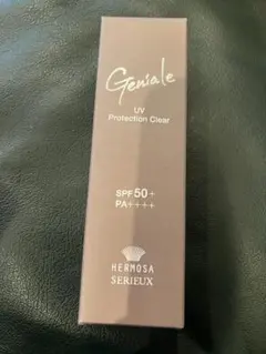 2026年最新】エルモサ ジニアールの人気アイテム - メルカリ