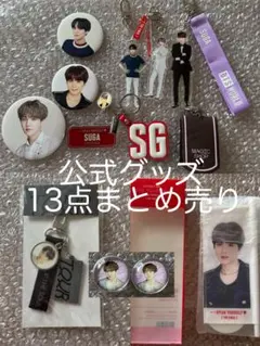 2026年最新】bts 缶バッジ 公式 ユンギの人気アイテム - メルカリ