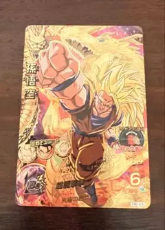 2026年最新】孫悟空 h8-43の人気アイテム - メルカリ