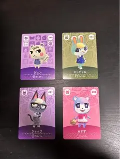 2026年最新】amiibo ジュン ミッチェルの人気アイテム - メルカリ