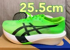 2026年最新】メタスピードエッジ 25の人気アイテム - メルカリ