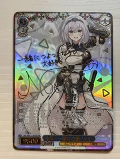 2026年最新】白銀ノエル sspの人気アイテム - メルカリ