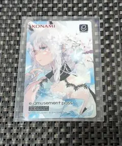 2026年最新】e-amusement pass 白上フブキの人気アイテム - メルカリ