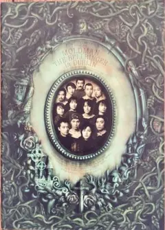 2026年最新】ダブリンの鐘つきカビ人間の人気アイテム - メルカリ