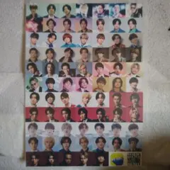 2026年最新】公式フォト KAT-TUNの人気アイテム - メルカリ