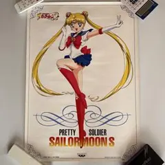 2026年最新】美少女戦士セーラームーンポスターの人気アイテム - メルカリ