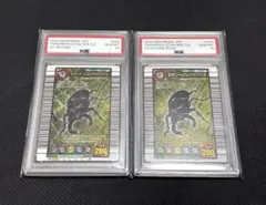 2026年最新】ムシキング psaの人気アイテム - メルカリ