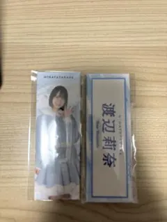 2026年最新】日向坂 ローソン アクリルスタンドの人気アイテム - メルカリ