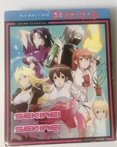 2026年最新】セキレイ blu-rayの人気アイテム - メルカリ